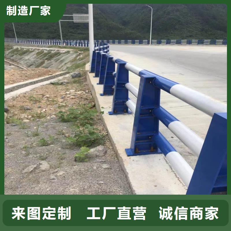 钢管道路防撞护栏经久耐用环保无污染