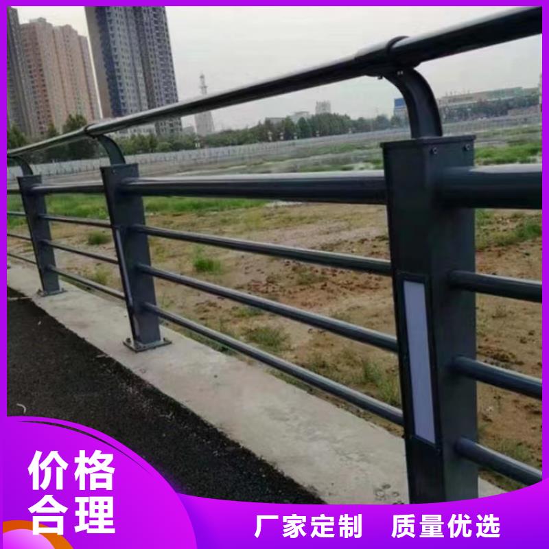 碳素钢复合管河道栏杆价格实惠