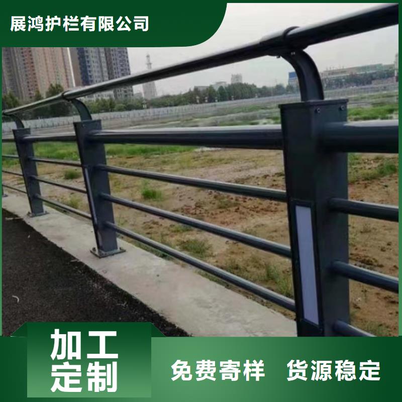 钢管喷塑道路防撞栏杆安装便捷