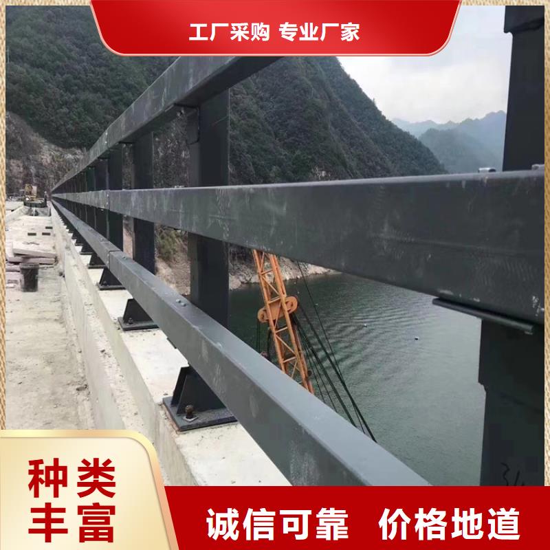 【忻州】直销无缝管桥梁防撞护栏结构独特强度高
