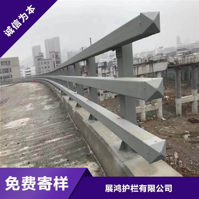 Q355C交通道路防撞护栏物有所值