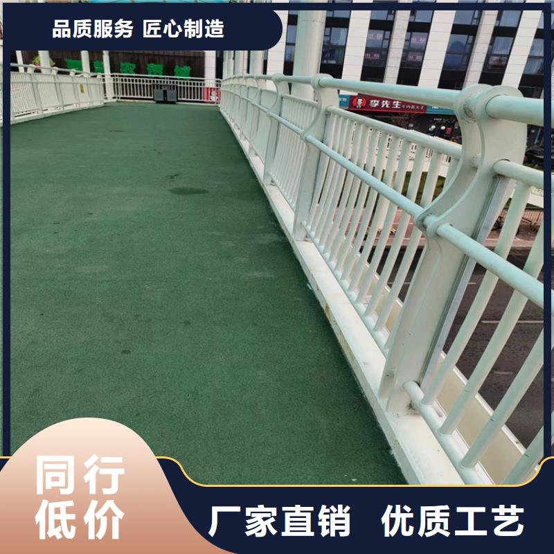 304复合管城市桥梁护栏质量可靠环保污染