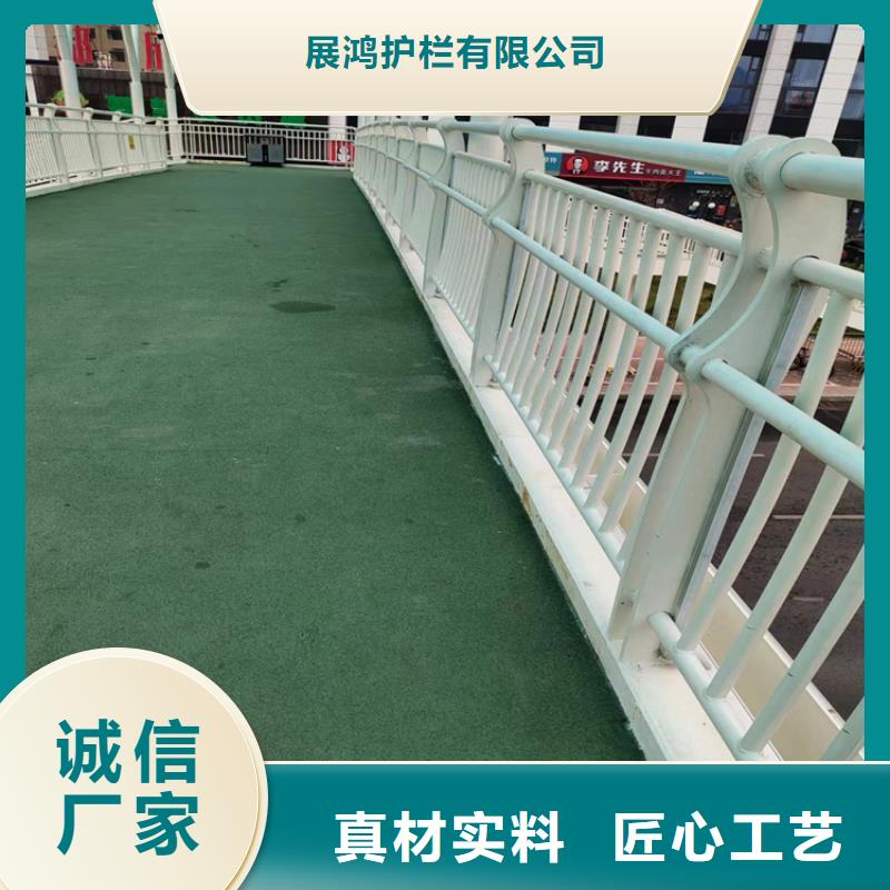 氟碳漆喷塑道路防撞栏杆认准展鸿护栏厂家