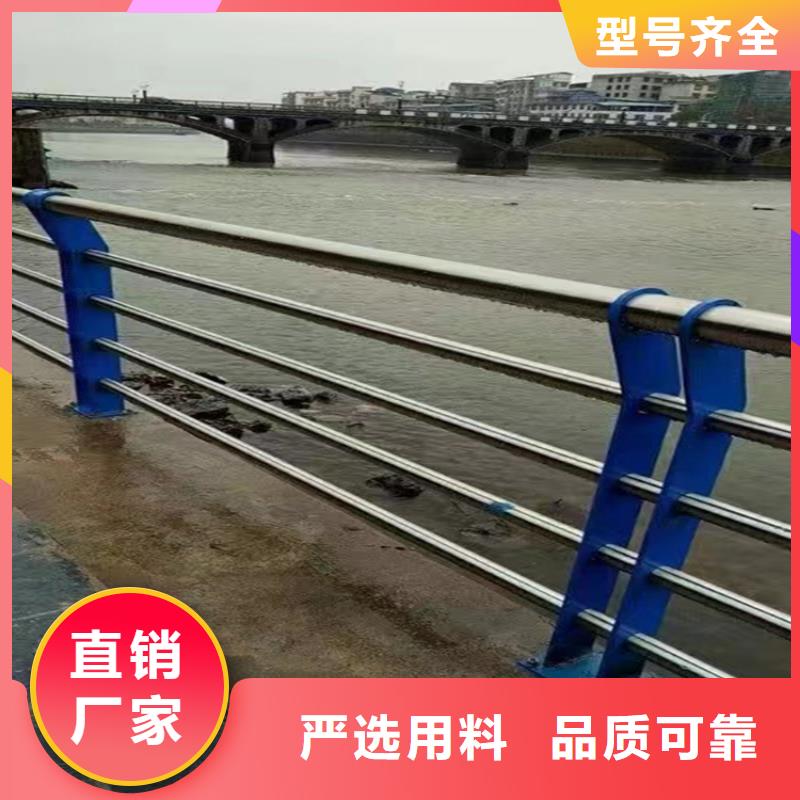 【忻州】直销无缝管桥梁防撞护栏结构独特强度高