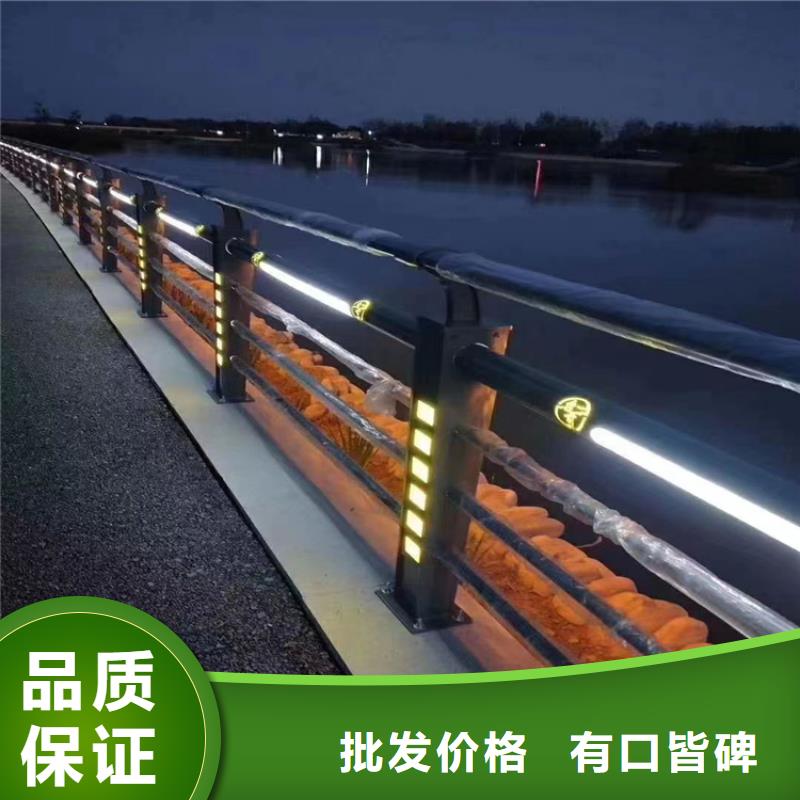 道路防撞护栏展鸿护栏支持定制