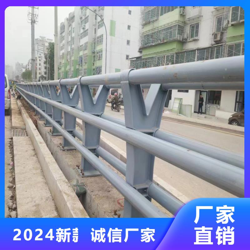 黑龙江【佳木斯】直供碳钢管喷塑桥梁护栏展鸿护栏厂家保质保量