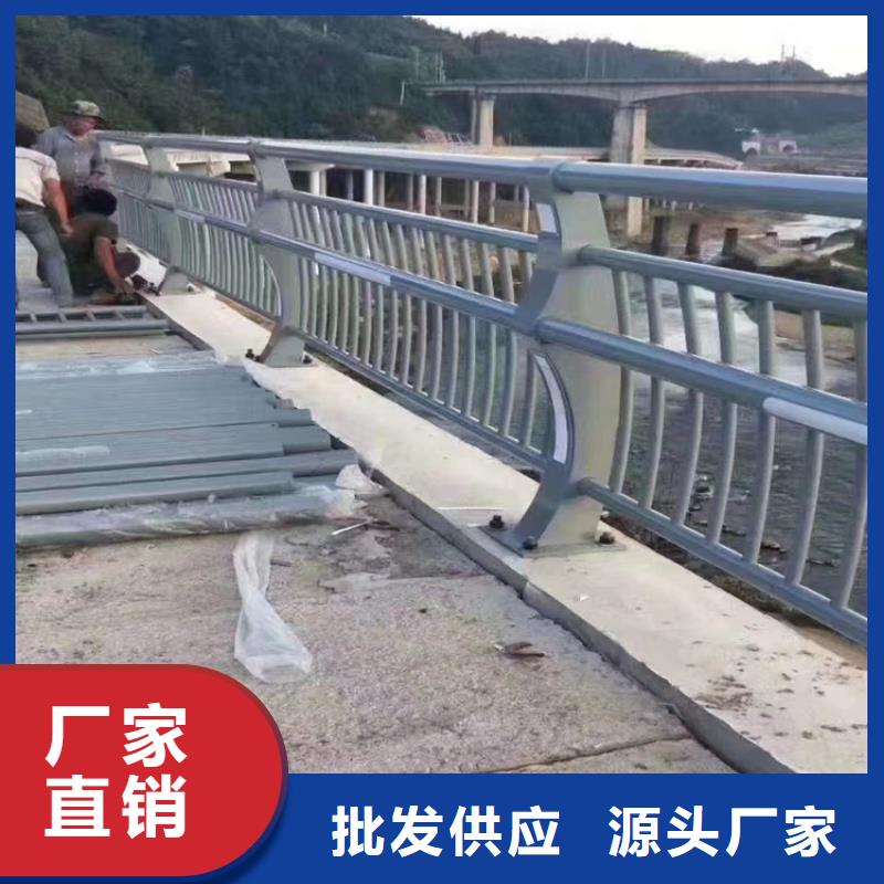 钢管喷塑道路防撞栏杆寿命长久