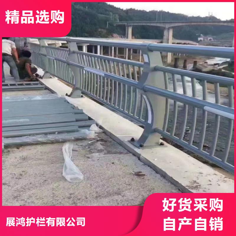 

14mm厚防撞护栏立柱
304复合管桥梁护栏立柱

方管喷塑乡村道路护栏静电喷塑公路防撞护栏刚性好发货及时