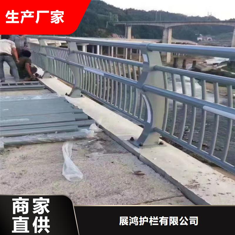 碳钢河道防撞护栏满焊工艺