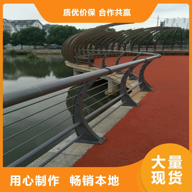 自治区复合管公路护栏展鸿护栏按期交货