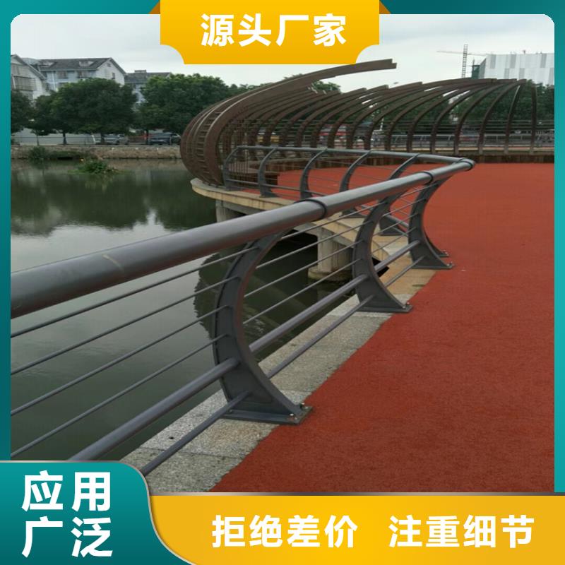 靖江本地椭圆管景观河道栏杆结构独特强度高