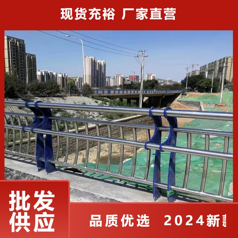 静电喷塑公路防撞护栏库存充足配送到工地