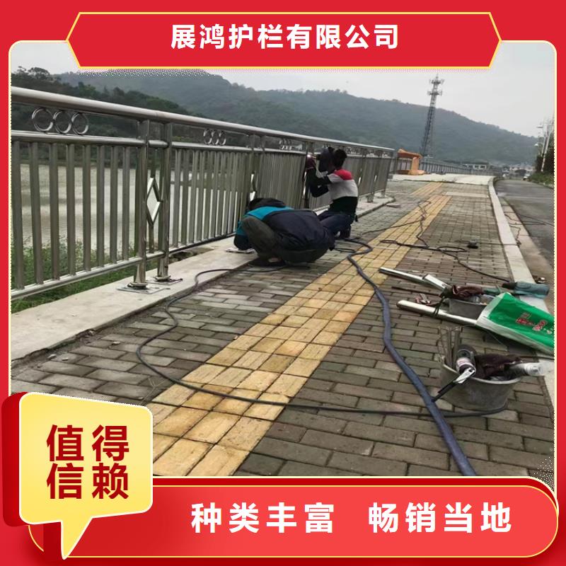 钢管喷塑道路防撞栏杆安装便捷