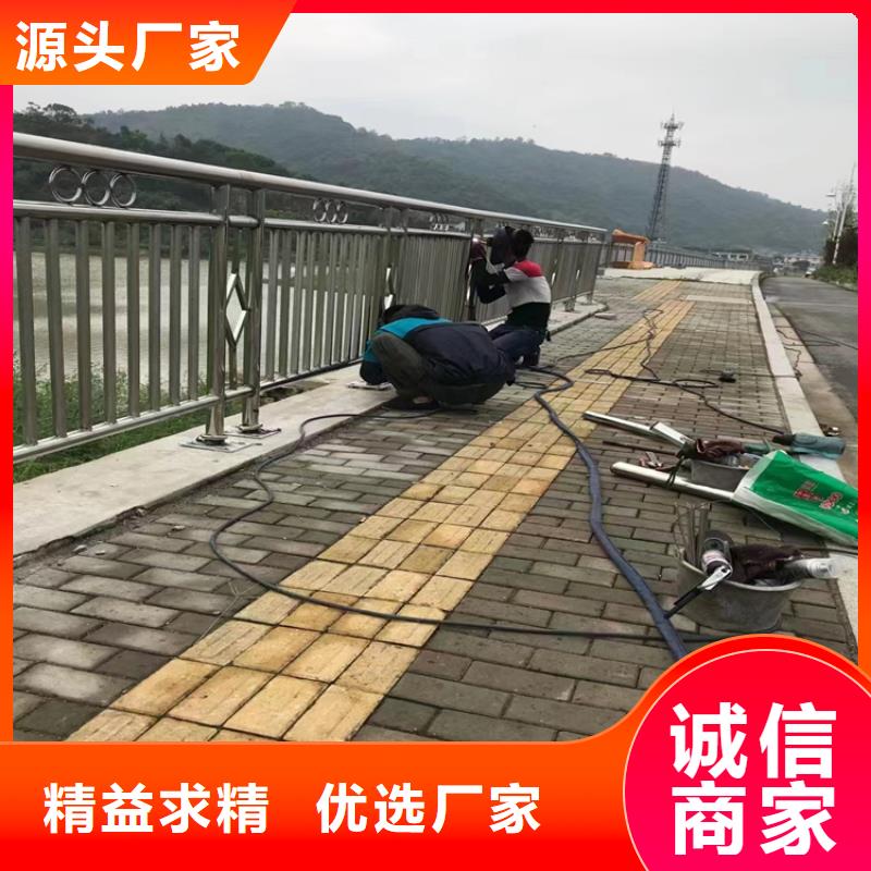 交通道路防撞护栏防腐防锈经久耐用