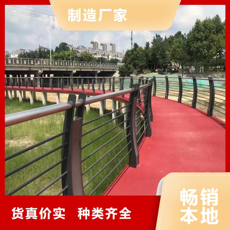 黑龙江佳木斯当地市复合管绿化带防护栏展鸿护栏批发供应