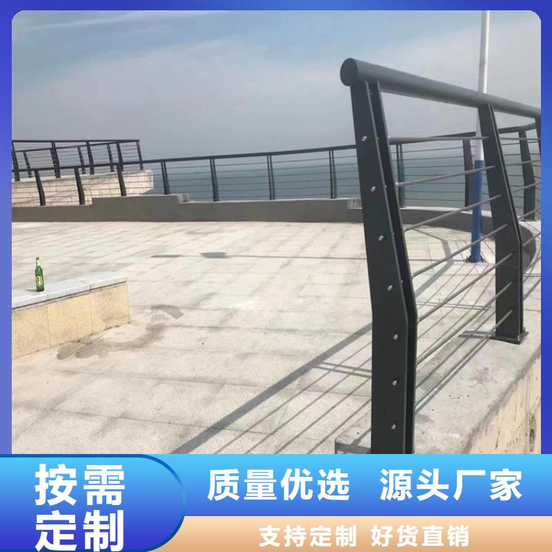 不锈钢复合管桥梁栏杆安全系数高