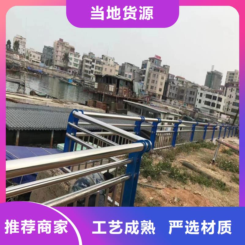 黑龙江【佳木斯】直供碳钢管喷塑桥梁护栏展鸿护栏厂家保质保量