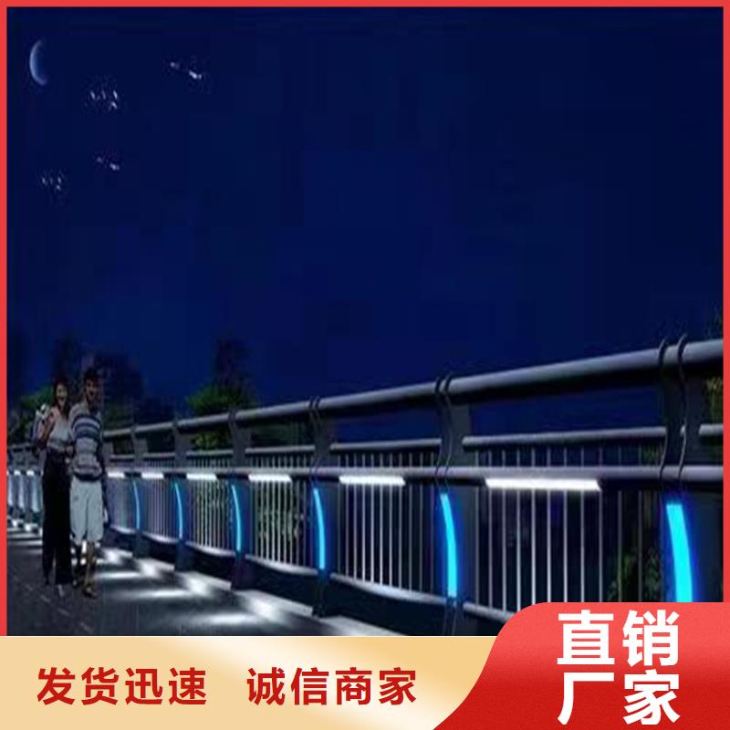 台湾选购铝合金桥梁栏杆安装牢固强度高