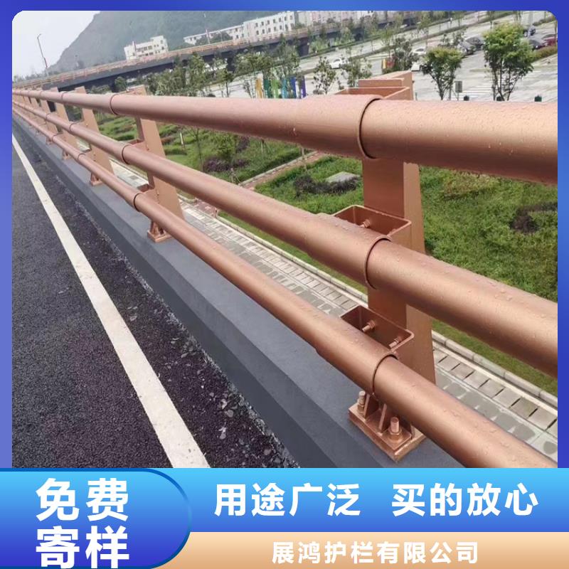 西藏省源厂直接供货{展鸿}热镀锌喷塑景观桥梁栏杆表面光滑不开裂