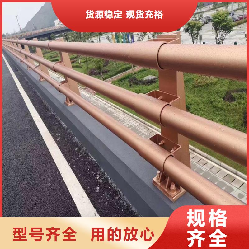 支持加工定制(展鸿)铝合金道路防护栏展鸿护栏长期承接