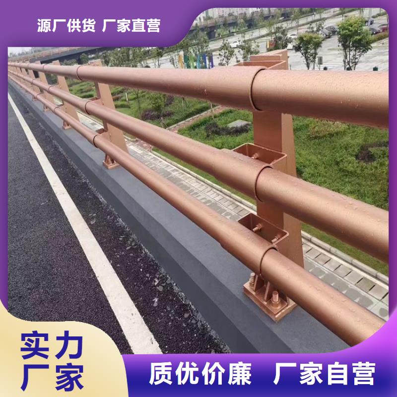 四川省专业生产N年展鸿氟碳漆喷塑桥梁栏杆认准展鸿护栏