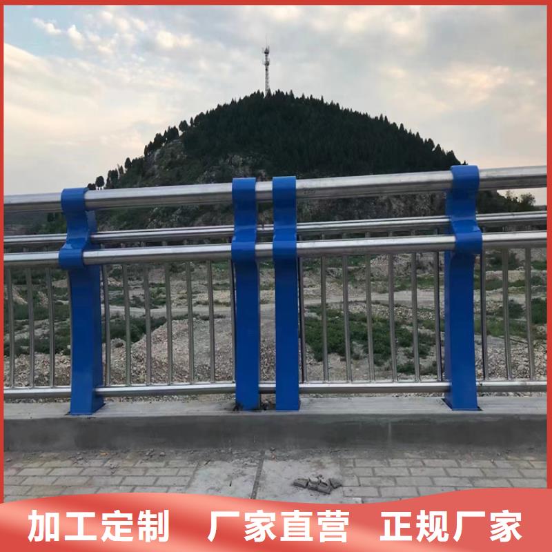 青海海东订购市氟碳漆喷塑栏杆立柱设计人性化