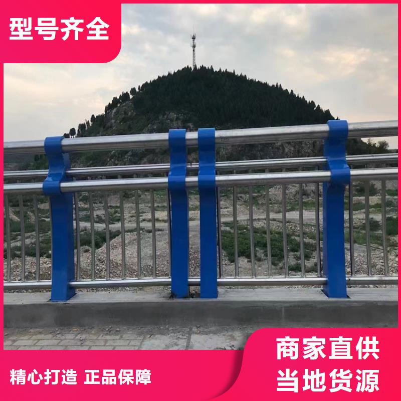 四川当地展鸿矩形管桥梁防撞栏杆设计人性化