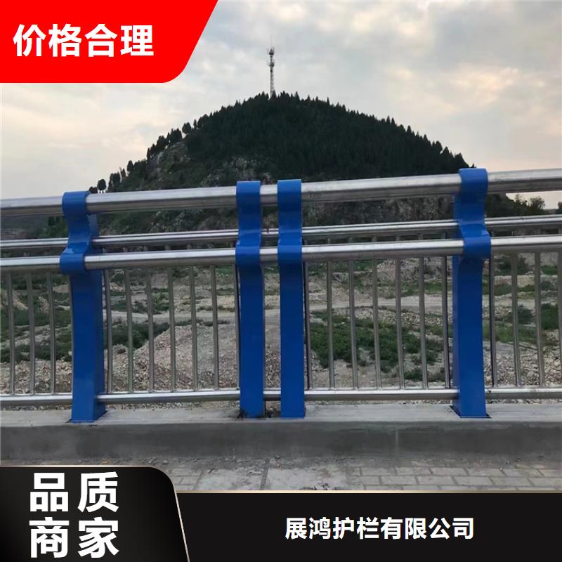 (四川) 本地 【展鸿】省铝合金灯光栏杆安装方便_四川行业案例