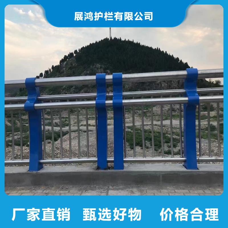 江苏省靖江诚信三层防腐喷塑桥梁护栏外型美观