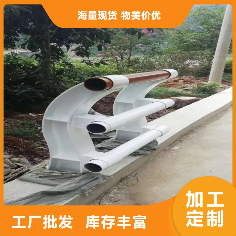 海南省东方市铝合金景观栏杆纯手工焊接做工精细_新闻资讯