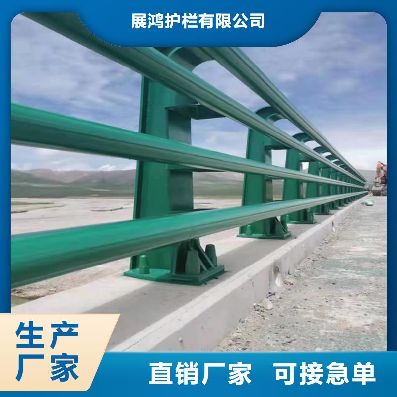 【南京】本土镀锌管景观河道栏杆结构独特强度高