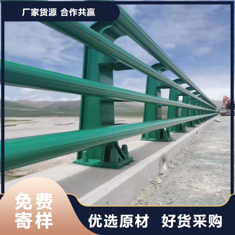 江西省货真价实展鸿复合管河道防护栏防护性能良好