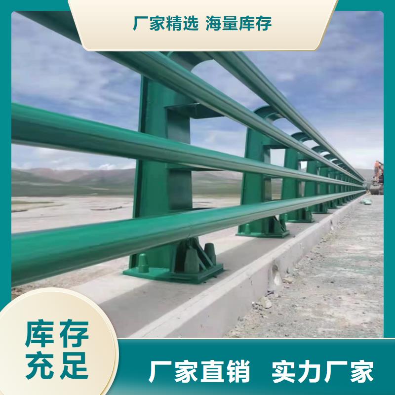 湖南选购展鸿加厚钢板桥梁防撞护栏按图纸定制