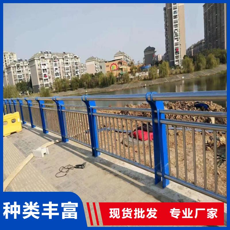 道路景观防撞护栏欢迎咨询订购