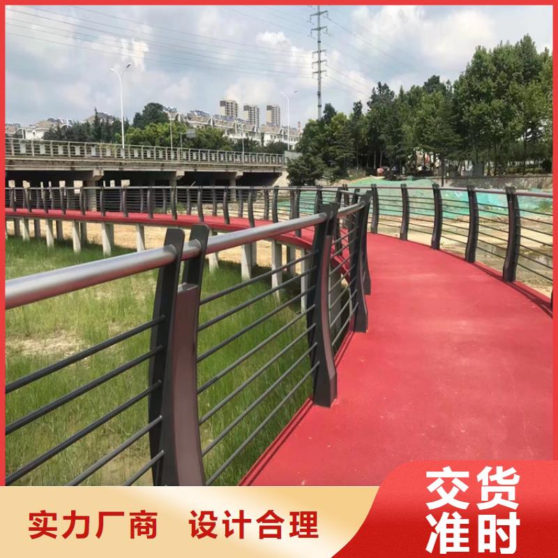 矩形管喷塑道路防撞护栏方便运输易安装认准展鸿护栏