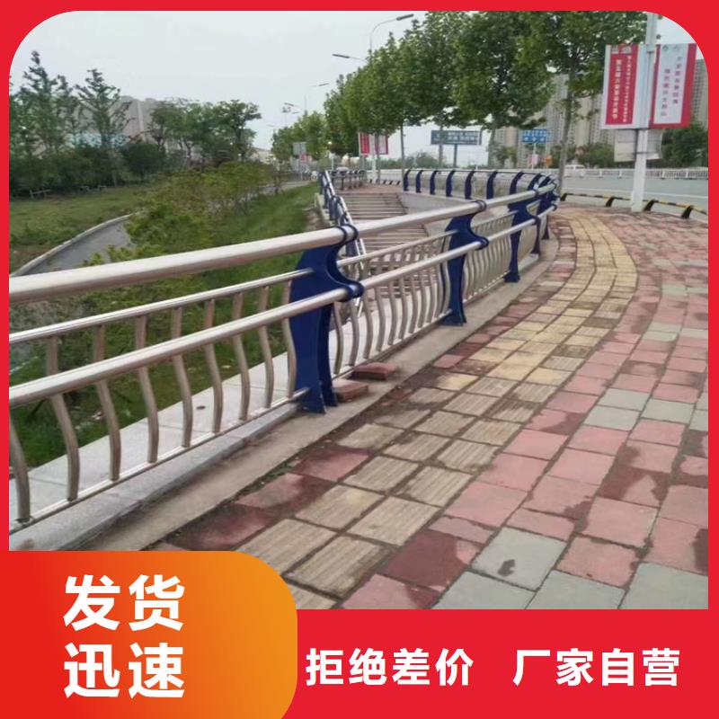 矩形管喷塑道路防撞护栏方便运输易安装认准展鸿护栏