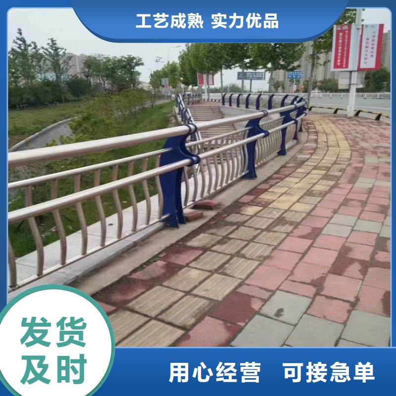 三沙市复合管校园防护栏安装稳定性十足