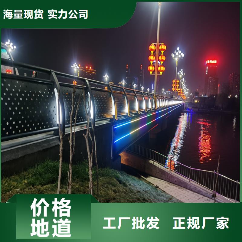 复合管桥梁护栏展鸿护栏发货及时