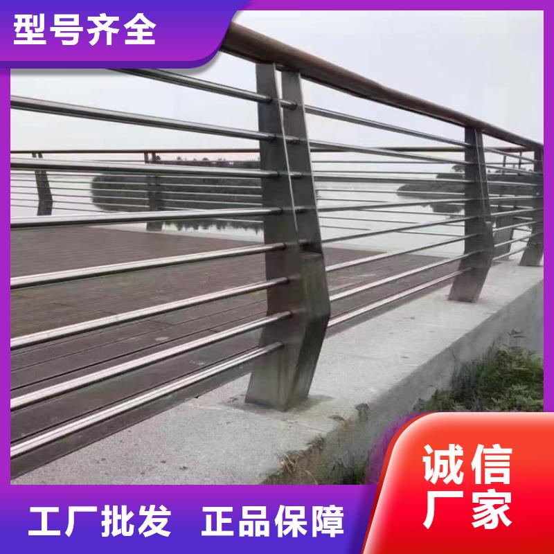 乡村道路防撞护栏用途广泛