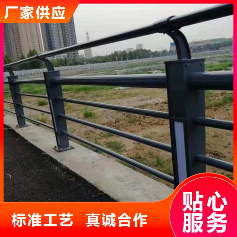 304不锈钢复合管栏杆方便安装耐老化