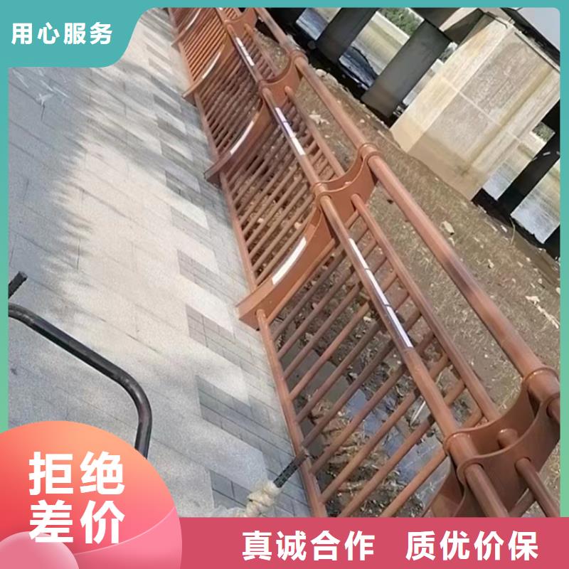 氟碳漆道路防撞栏杆时尚经典