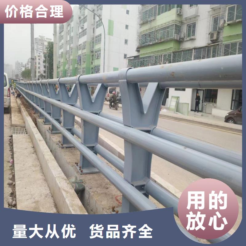 复合管河道护栏样式齐全