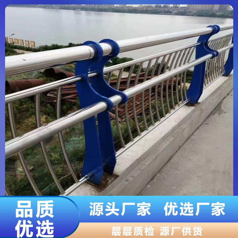 复合管乡村道路护栏自洁性能良好