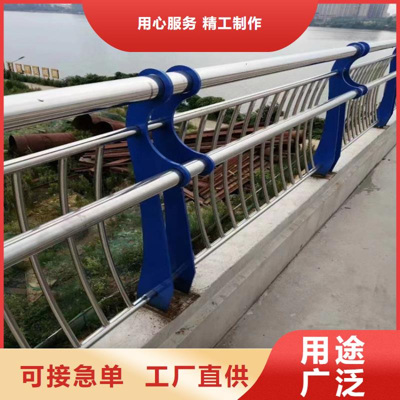 道路防撞护栏售后服务好