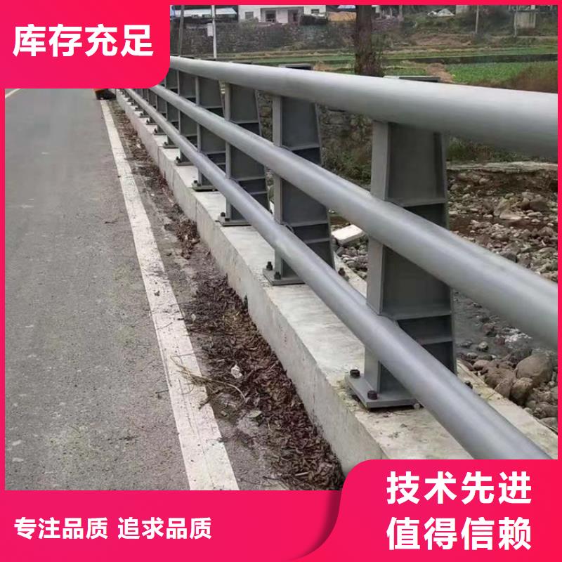 复合管景观河道栏杆耐腐蚀坚固