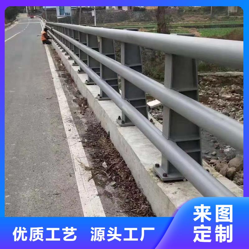 无缝管道路防撞护栏厂家货源充足