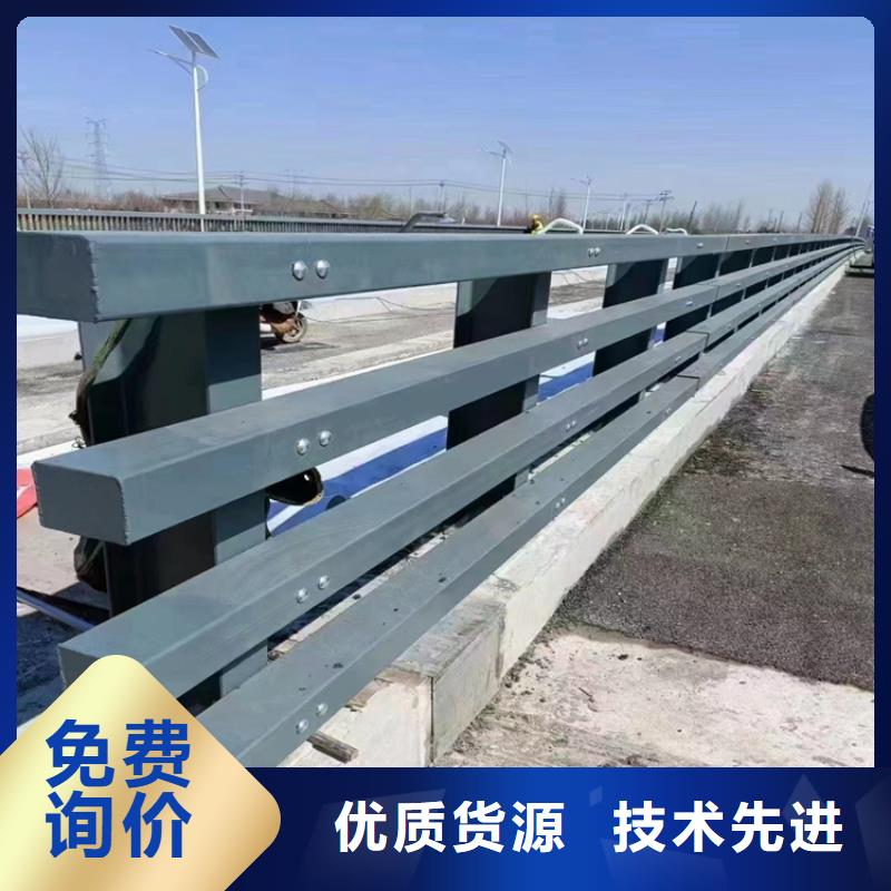 结构独特的景观道路防撞栏杆