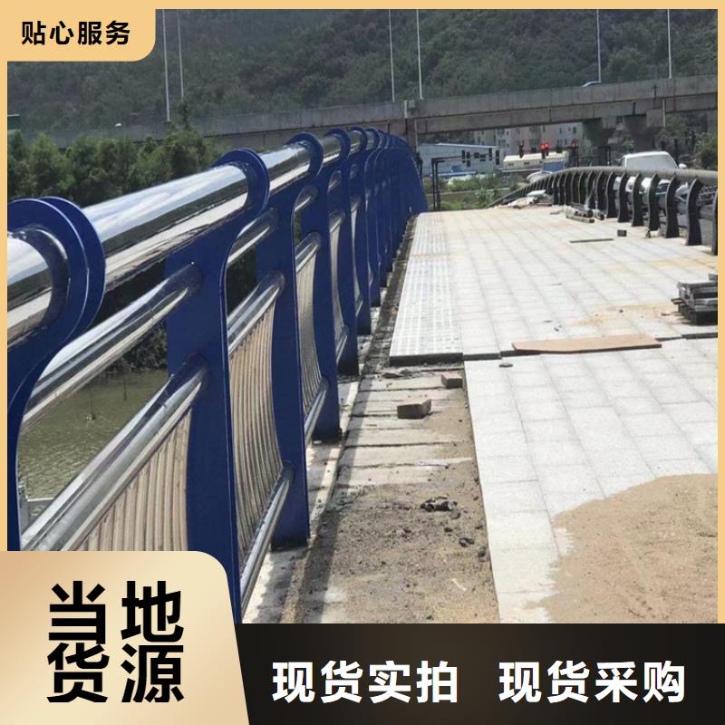 铝合金道路防撞护栏厂家诚信经营