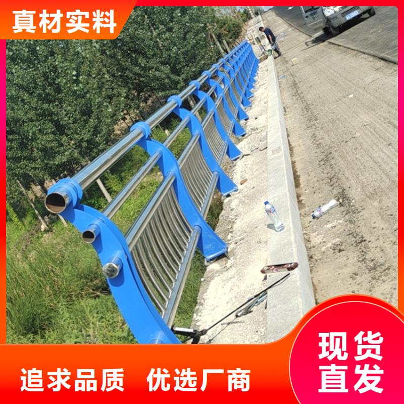 交通道路防撞护栏耐磨耐腐蚀