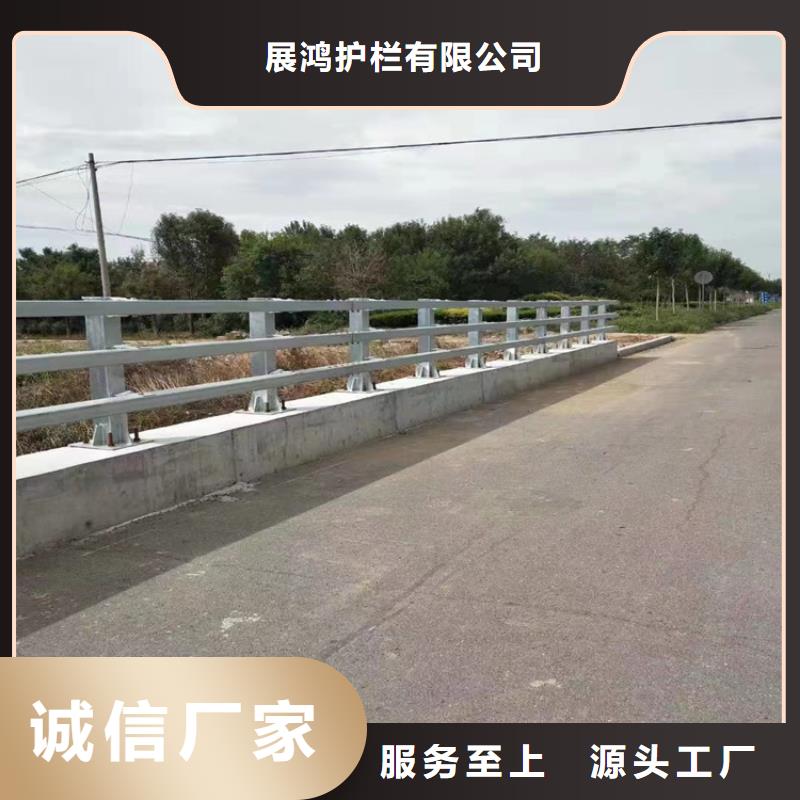 四川成都销售灯光桥梁复合管栏杆厂家质量承诺